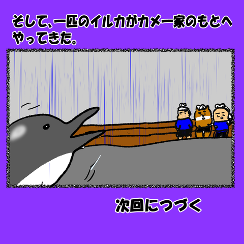 和歌山②_006