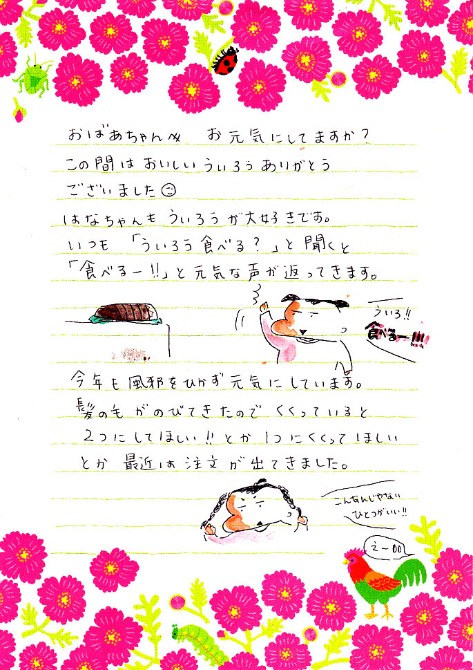 cb8c1115.jpg