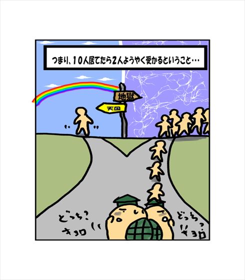 d1d2069b.jpg