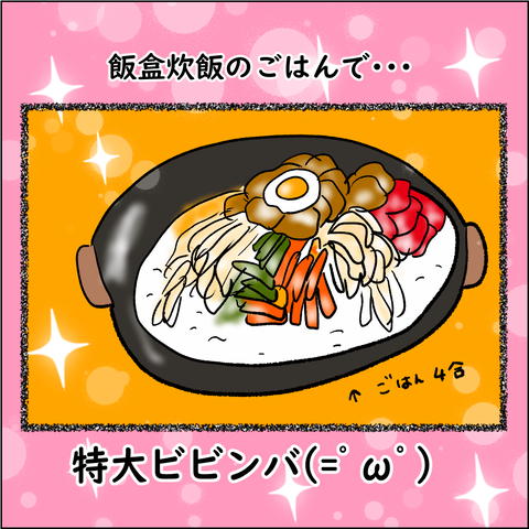BBQ_005