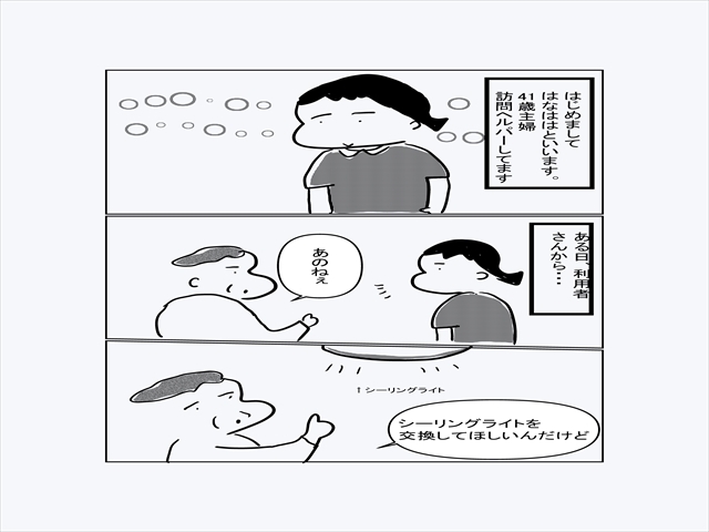 d55f9a5d.jpg