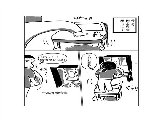 d6e8c4f7.jpg
