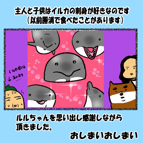 和歌山⑫_007