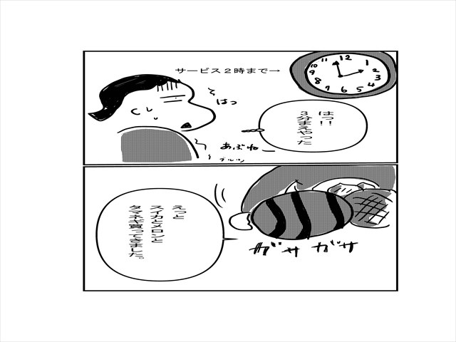 dd8d42bb.jpg