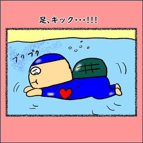 ランナーであるために⑪_007