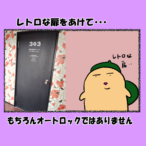 和歌山⑦_009