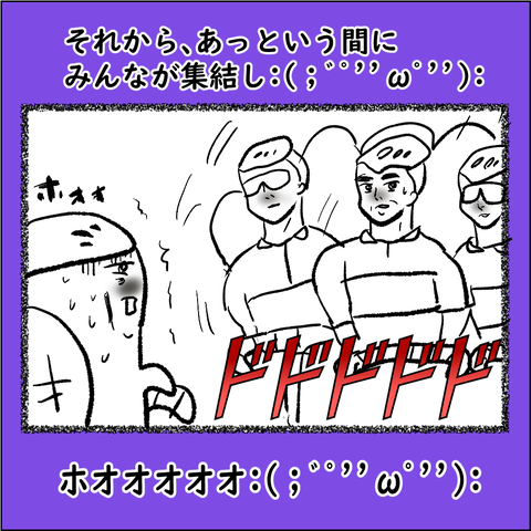 おばランナー⑩_003