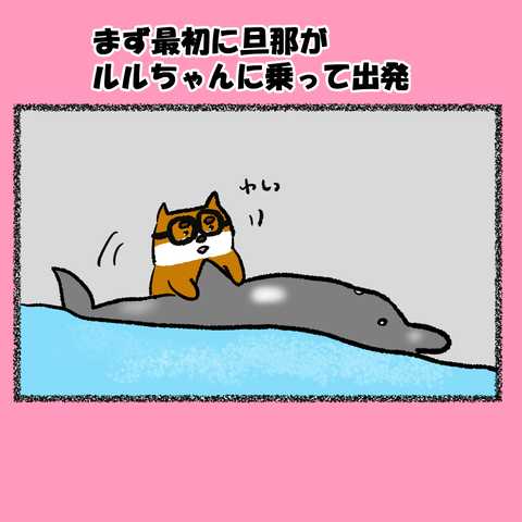 和歌山⑥_001