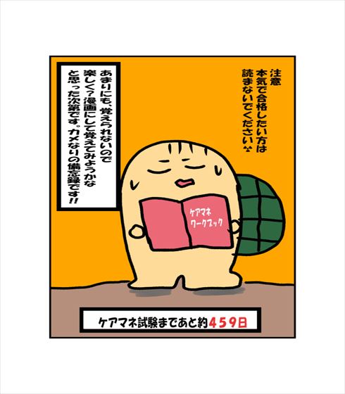 edf0f32d.jpg