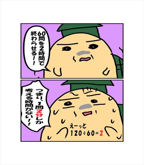 f056fc25.jpg