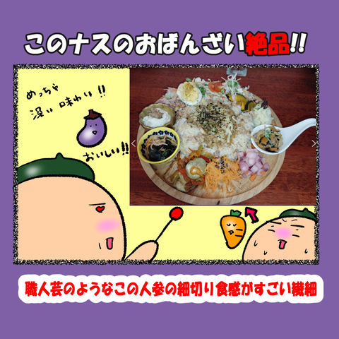 カレー③_005