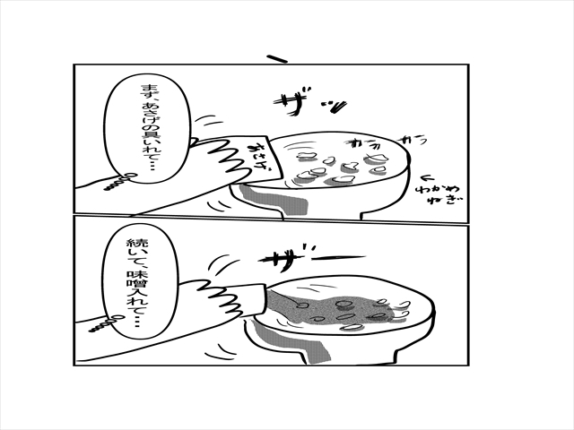 f4e15d3a.jpg