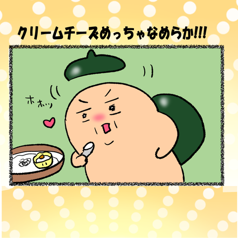 カレー③_004