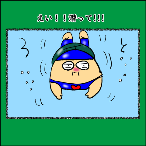 ランナーであるために⑪_006