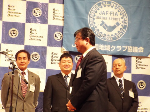 DSCF6839