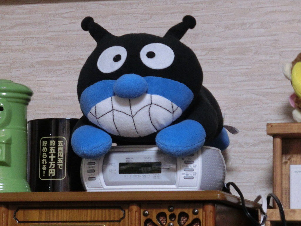 イメージ 1