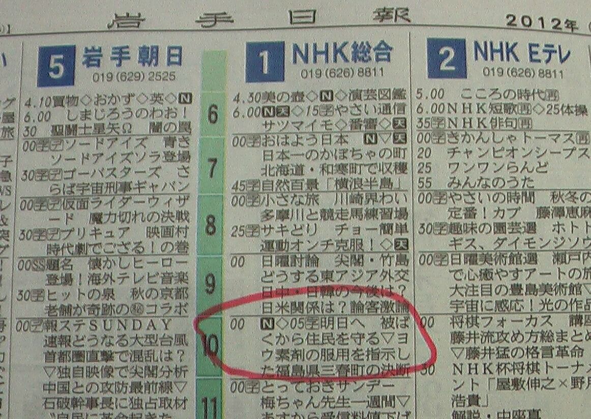 イメージ 1