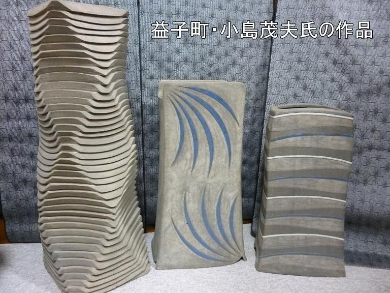 イメージ 3