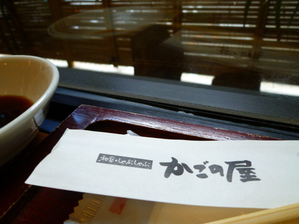 イメージ 7