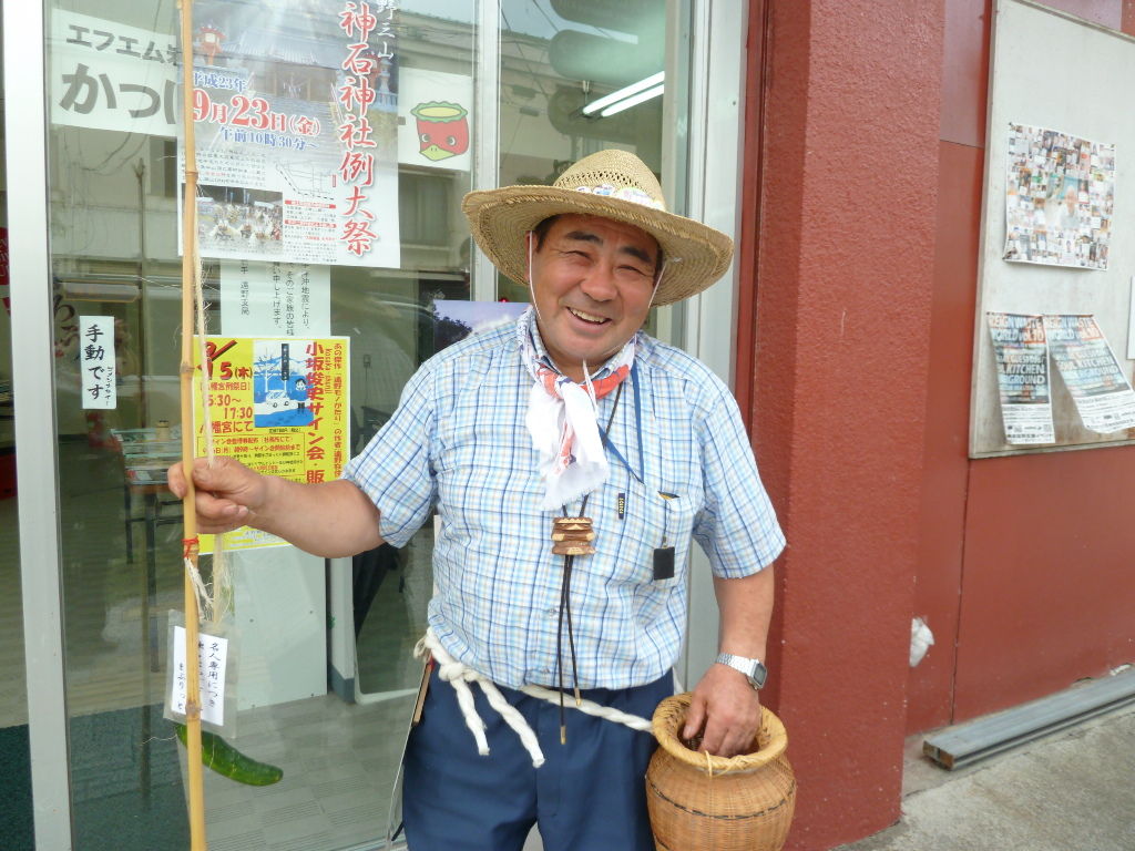 イメージ 3