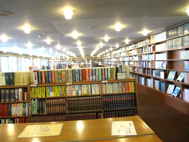 最も人気のある 平山図書館 平山図書館 年末年始