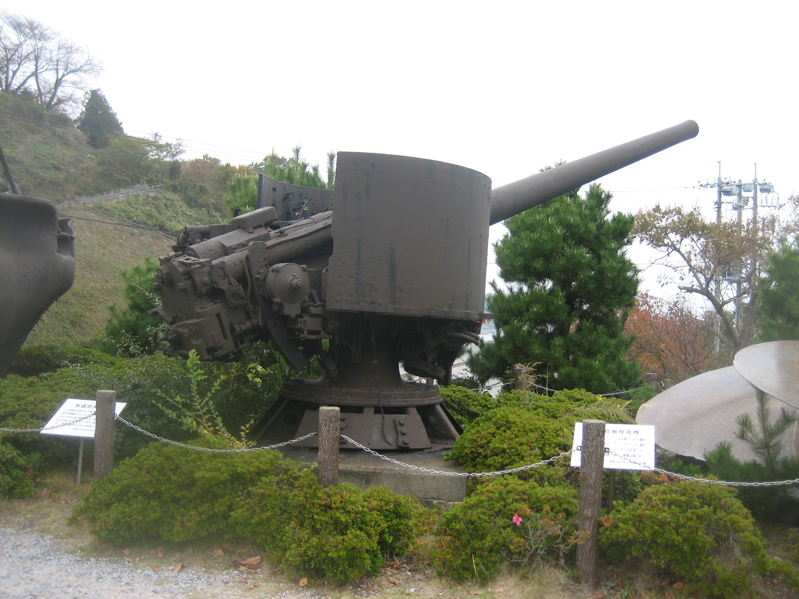 アリストテレスな時間