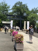松陰神社