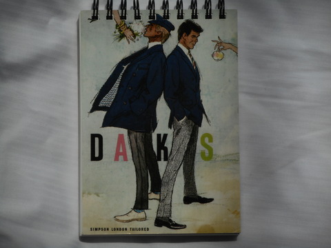DSCN0683