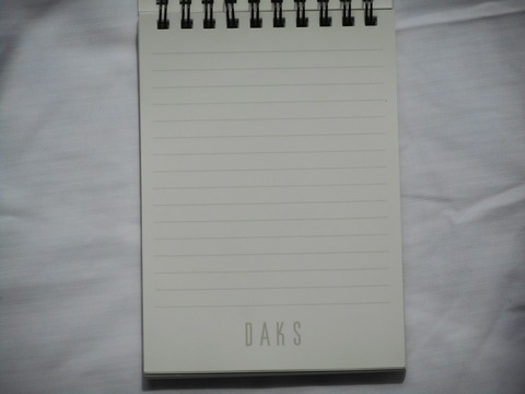 DSCN0693