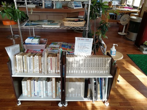 IMG_20200801_161500_1