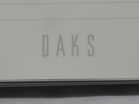 DSCN0691