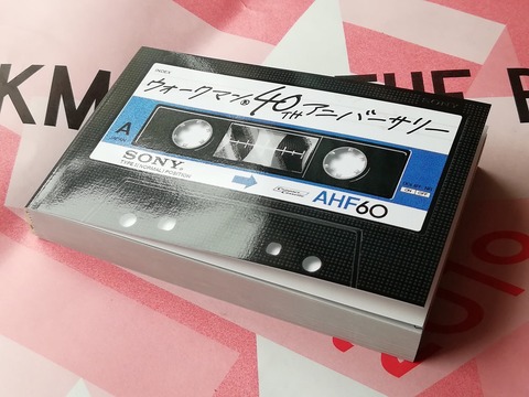 ブックレット②