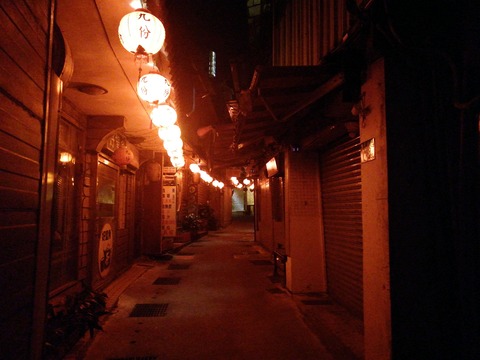 IMG_20230804_213833_BURST004