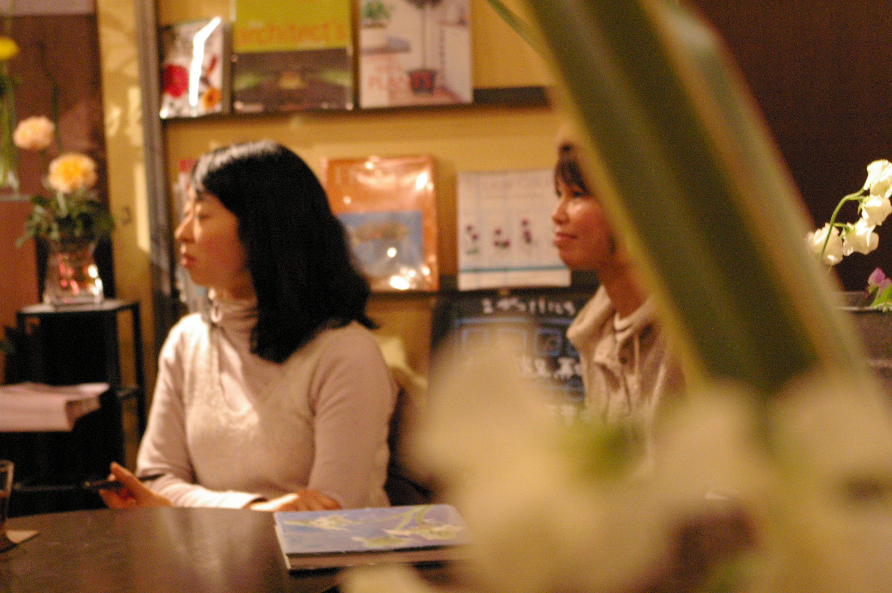恐るべし 赤羽店 Hana Kichi 青山