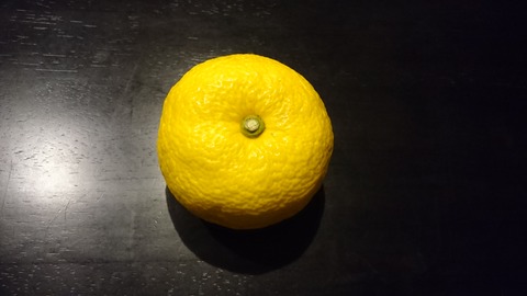 柚子2