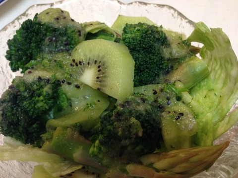 green salad
