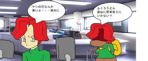 無題j