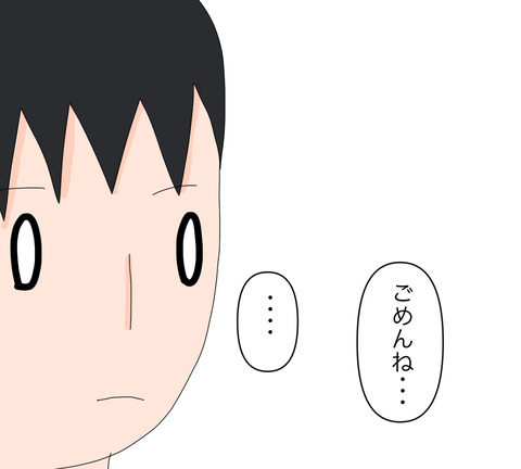 イラスト8