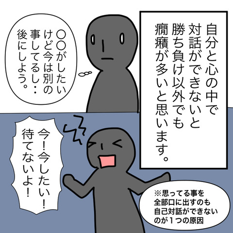 イラスト6 23.02.18