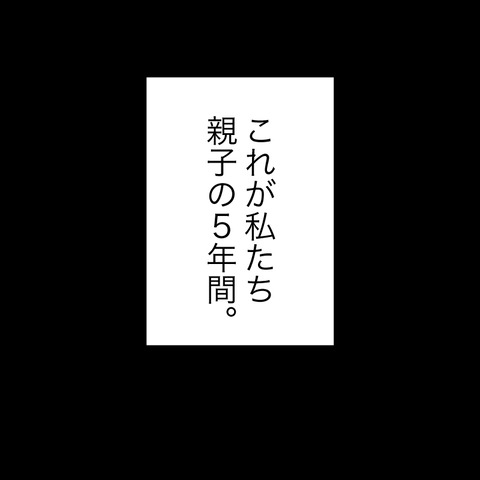イラスト6