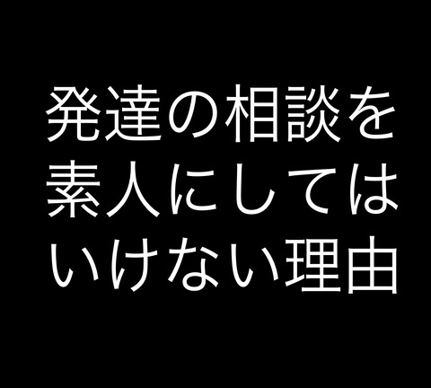 イラスト10