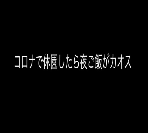 イラスト5