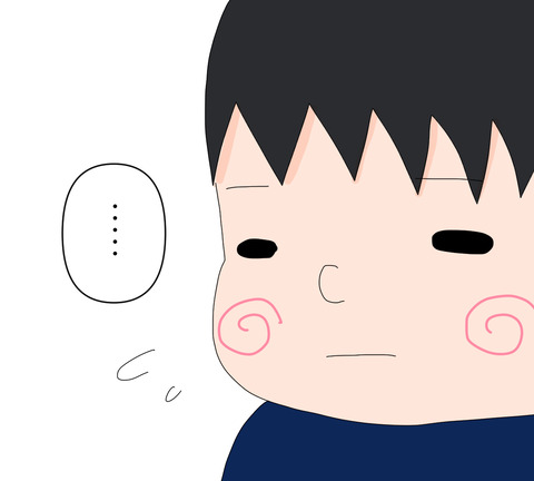 イラスト3