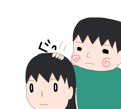 イラスト3