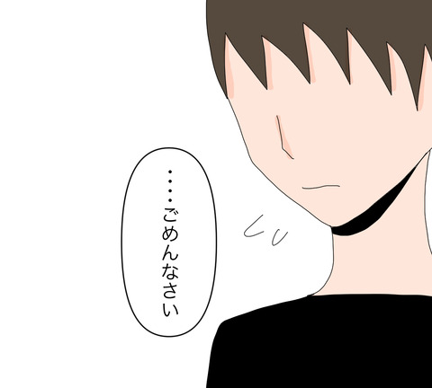 イラスト5