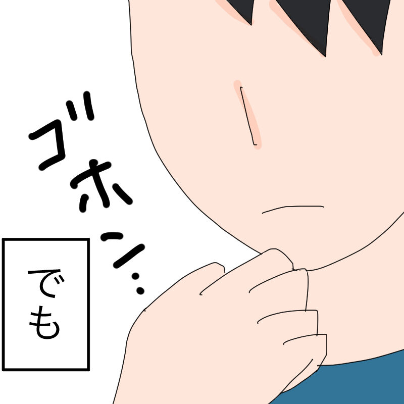 障害児を動かすコツ 声 圧倒的自我 ママは療育保育士