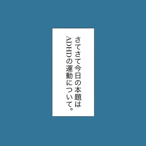 イラスト5