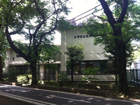 20120512花小金井公民館