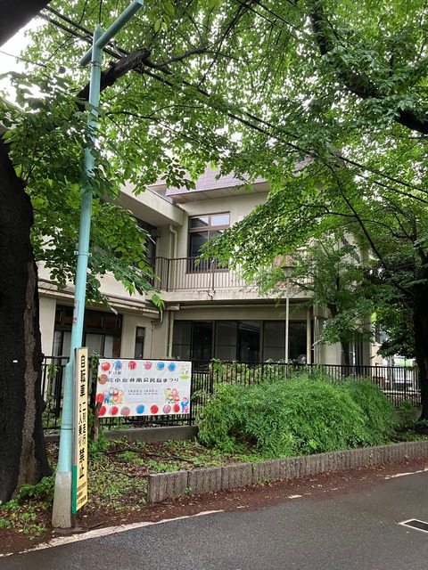 20240519花小金井公民館１