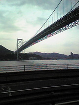 関門橋